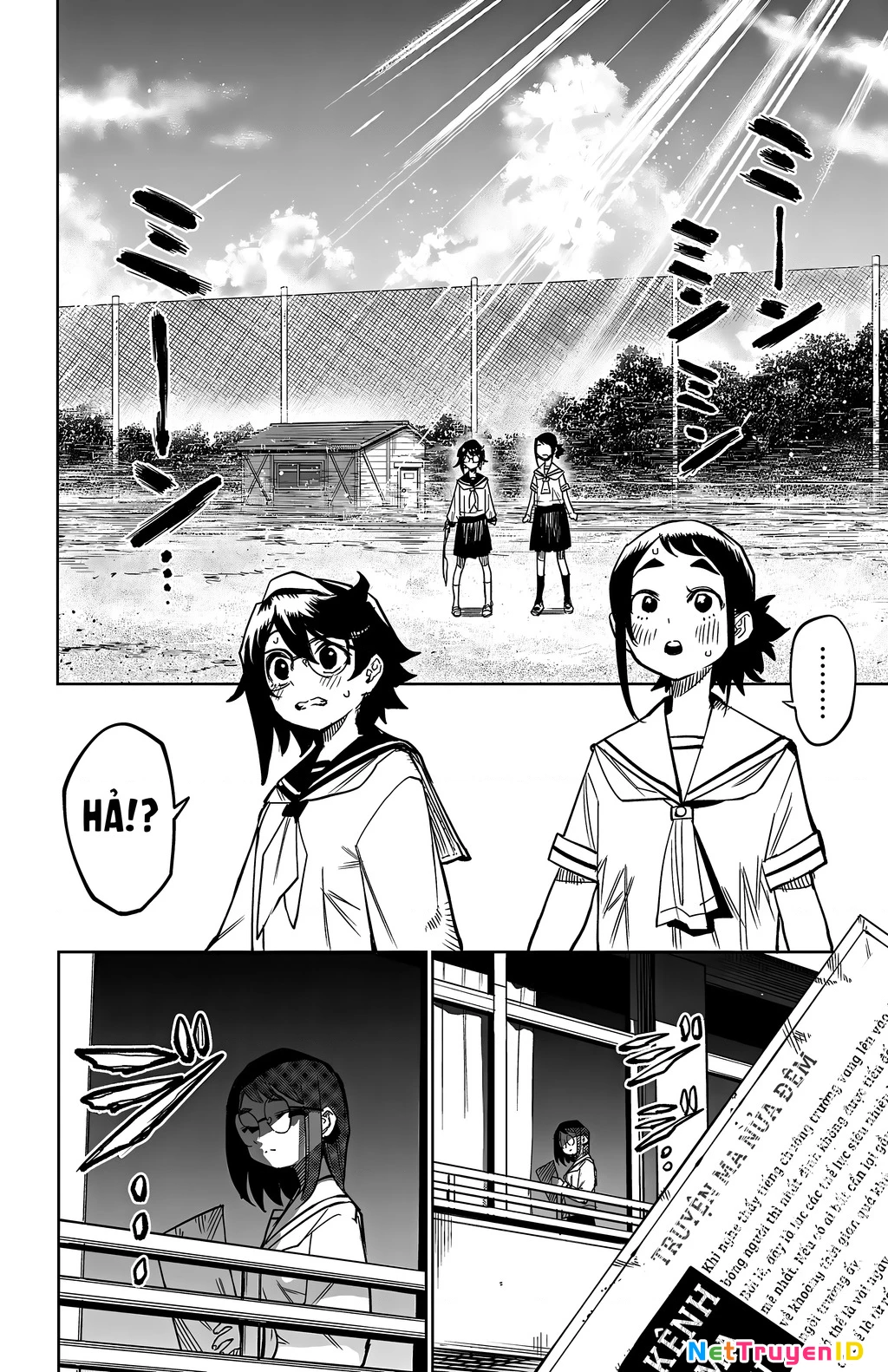 Shy Chapter 145 - 18