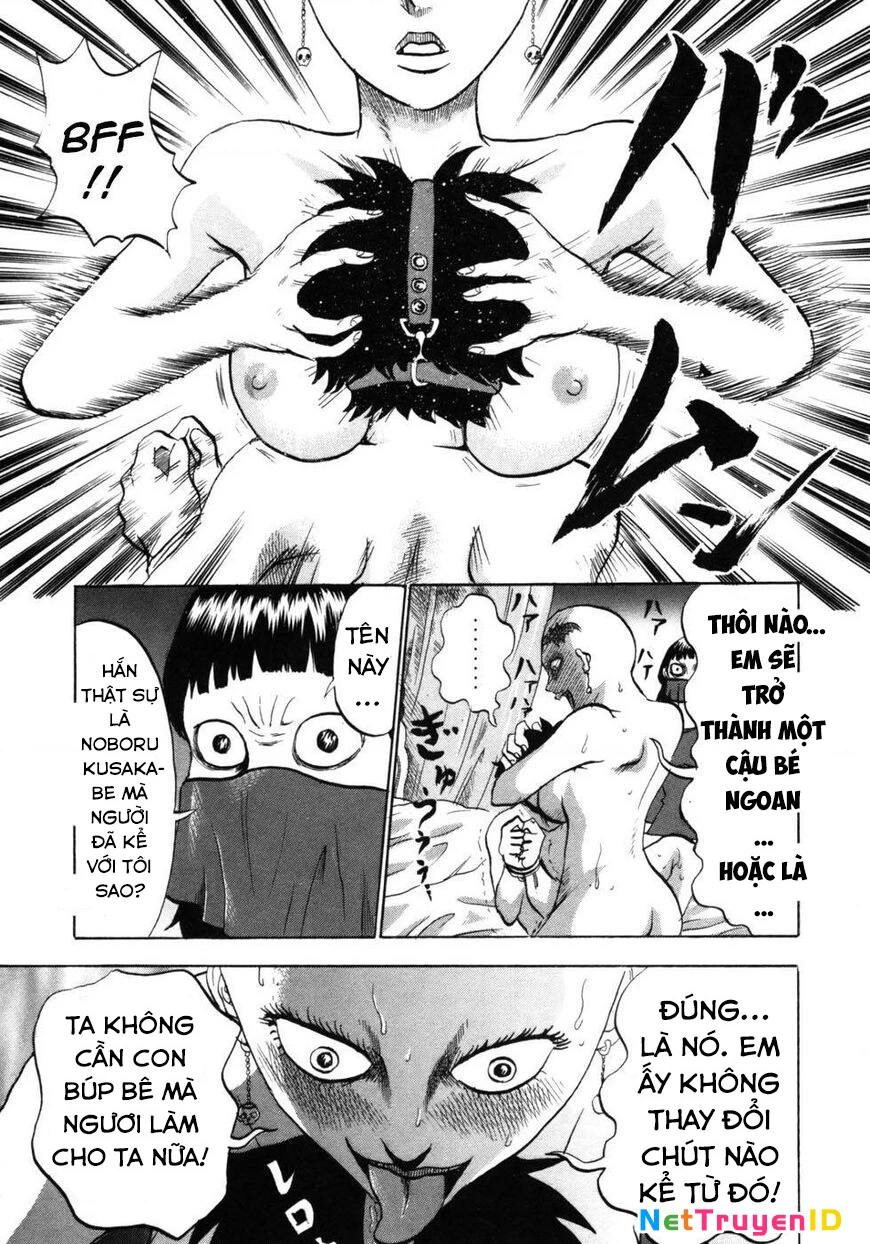 Devil Ecstasy Chapter 33 - 9