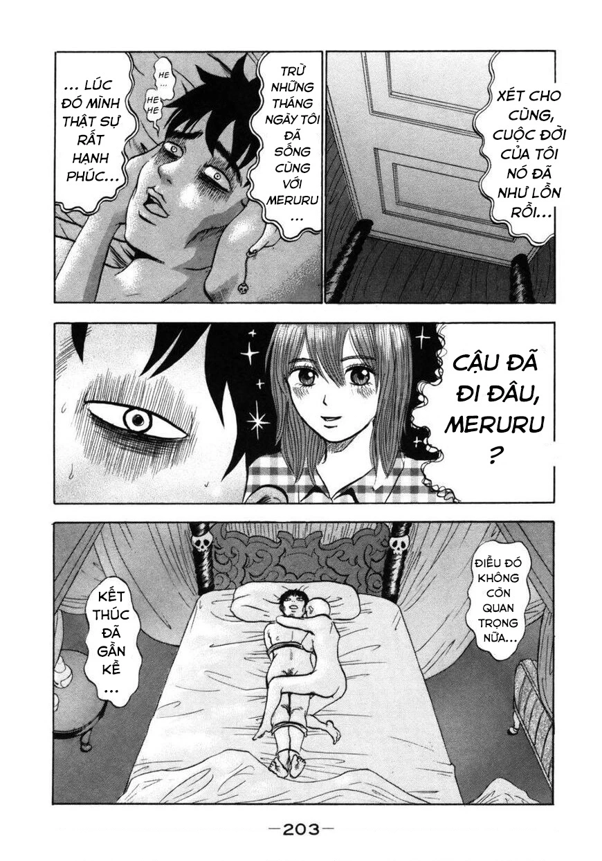 Devil Ecstasy Chapter 33 - 17