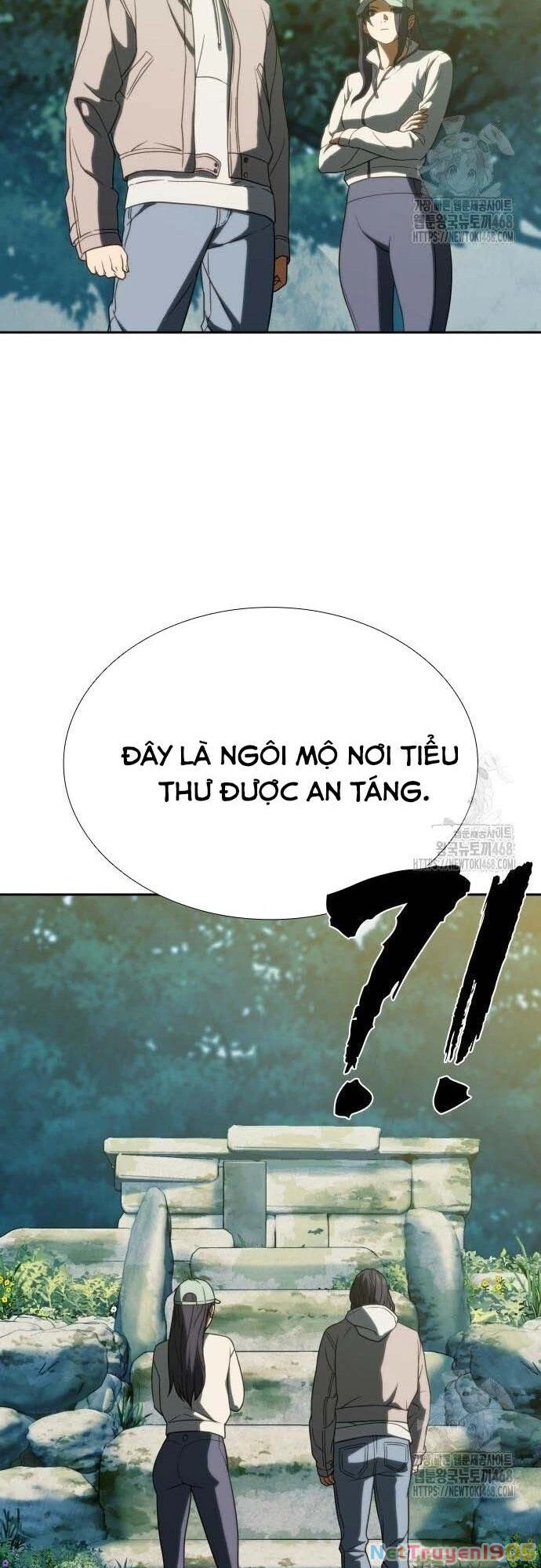 Hàn Băng Võ Giả Chapter 6.1 - 14