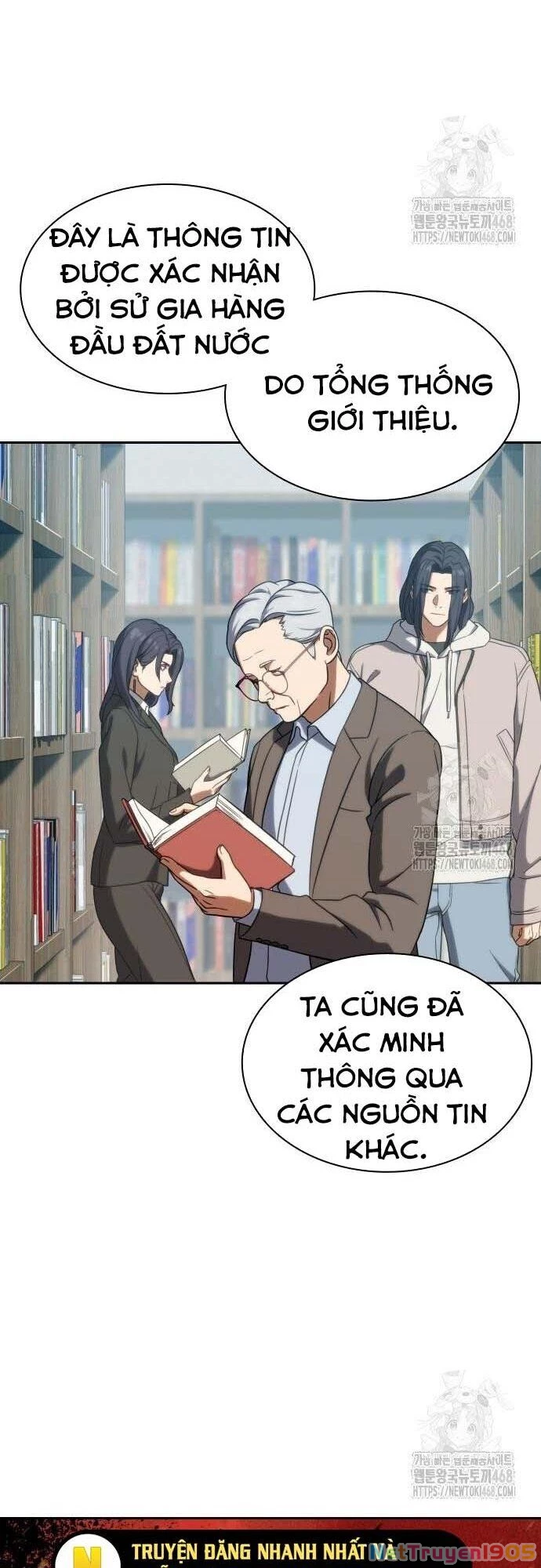 Hàn Băng Võ Giả Chapter 6.1 - 16