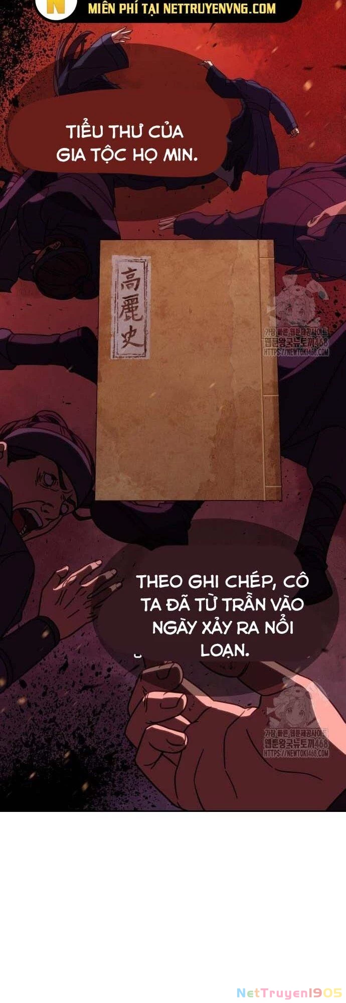Hàn Băng Võ Giả Chapter 6.1 - 17