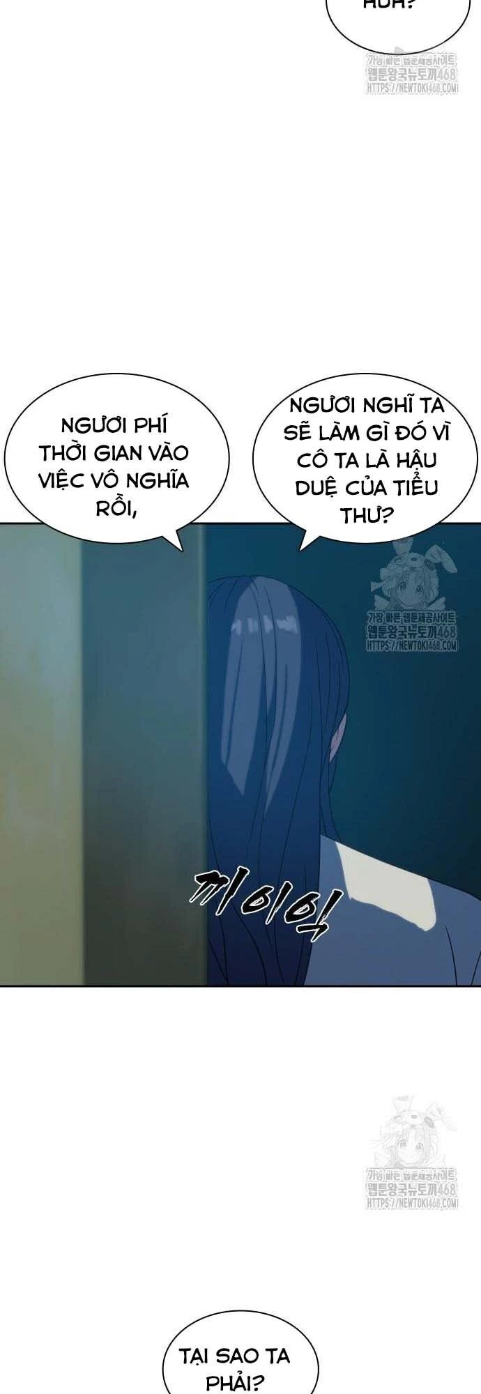 Hàn Băng Võ Giả Chapter 6.1 - 73