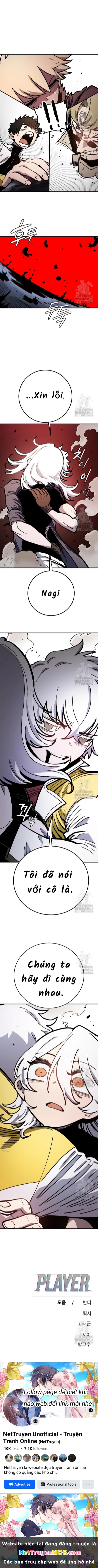 Player Chapter 220 - 14