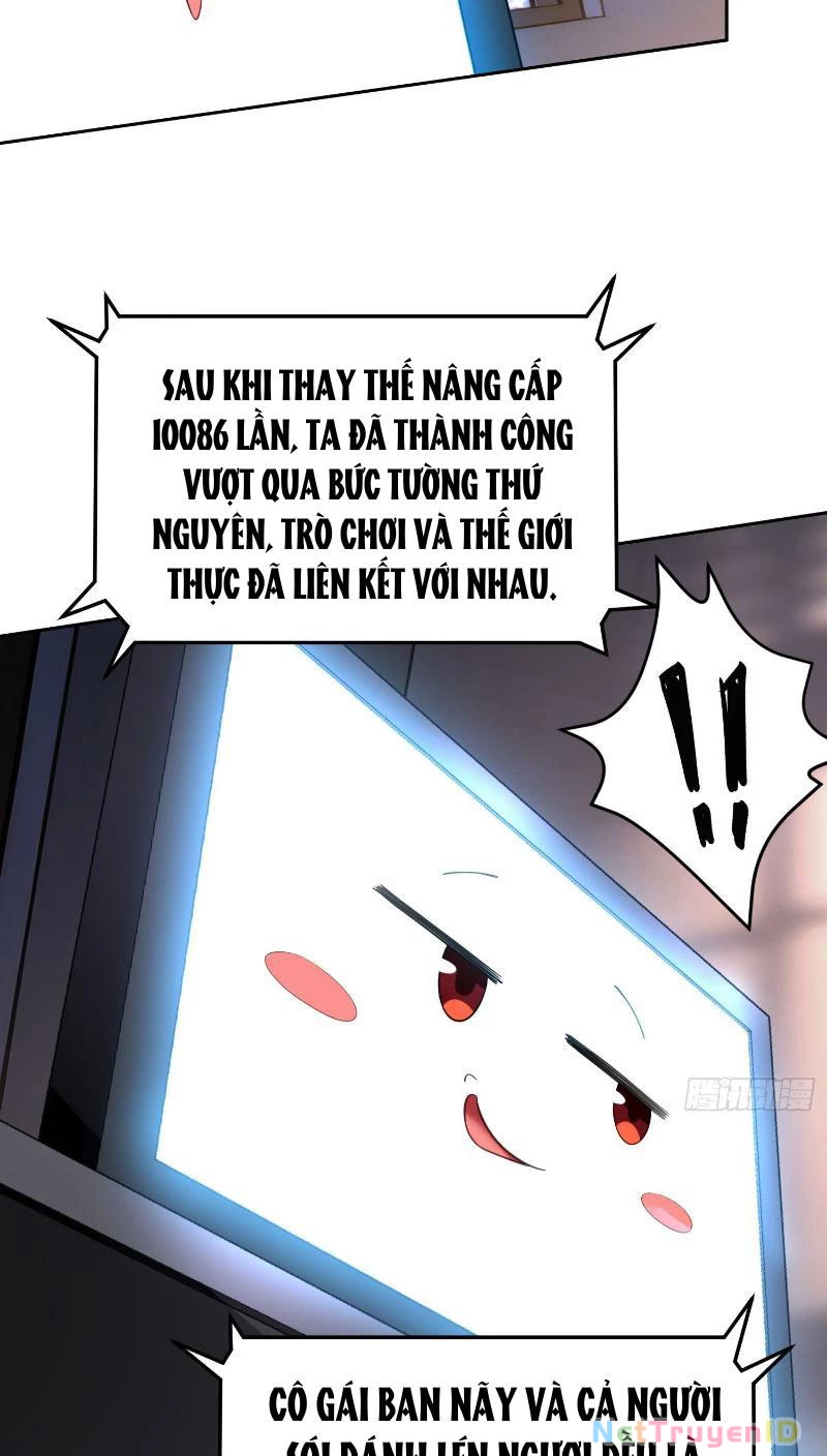 Ta thu thập hậu cung ở dị giới Chapter 1 - 45