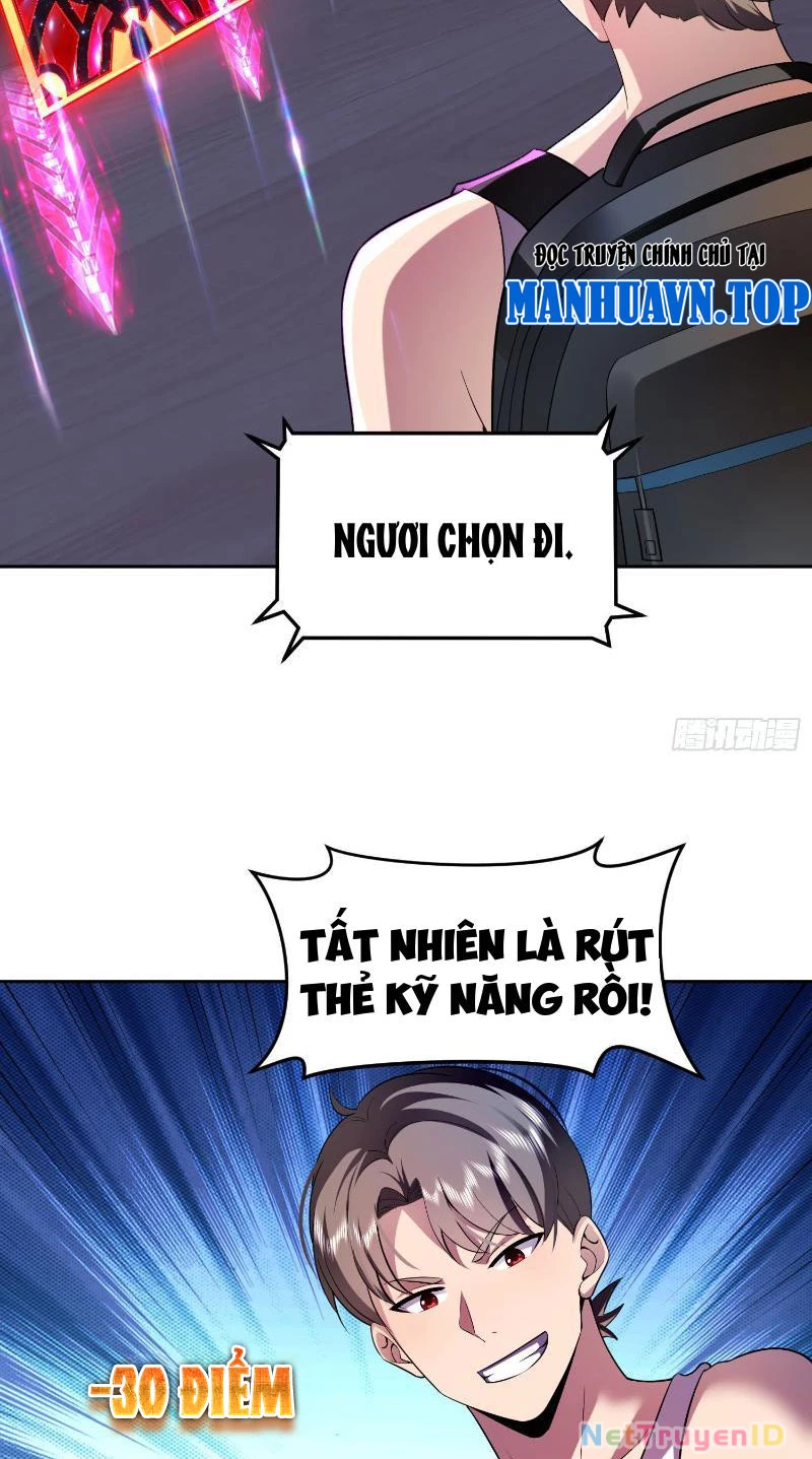 Ta thu thập hậu cung ở dị giới Chapter 2 - Trang 2