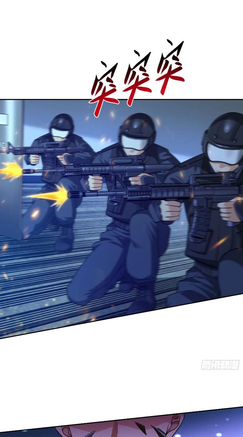 Ta thu thập hậu cung ở dị giới Chapter 4 - Trang 2