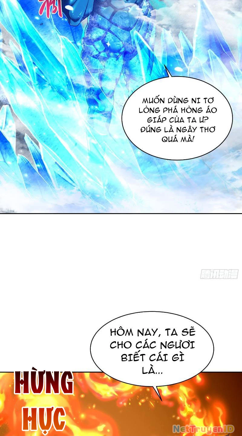 Ta thu thập hậu cung ở dị giới Chapter 4 - Trang 2