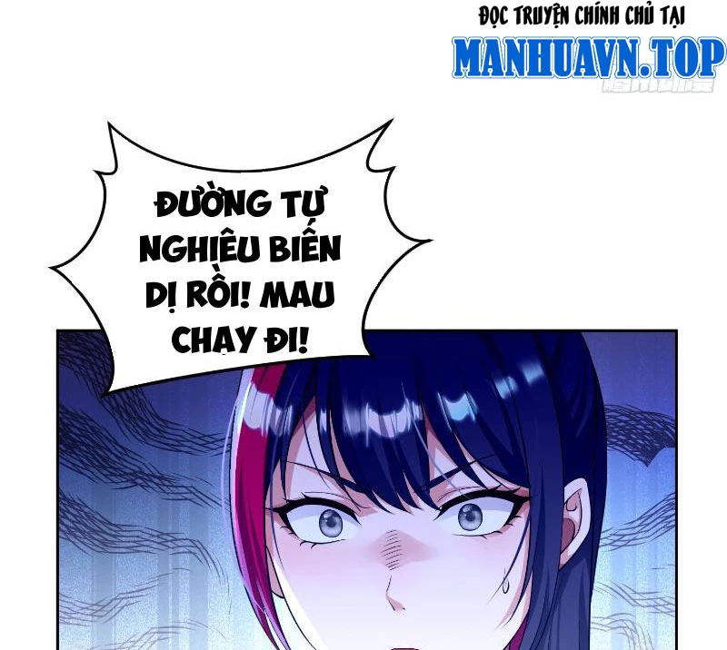 Ta thu thập hậu cung ở dị giới Chapter 4 - Trang 2