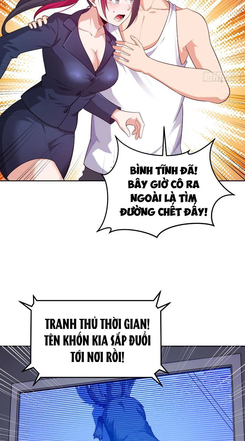 Ta thu thập hậu cung ở dị giới Chapter 5 - Trang 2