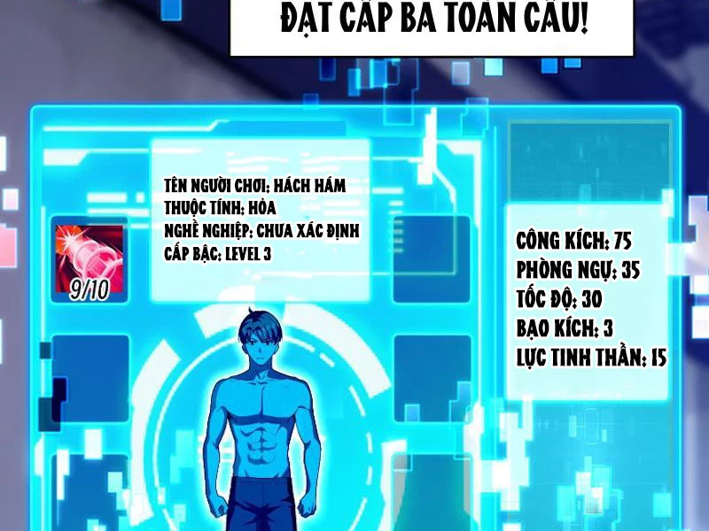 Ta thu thập hậu cung ở dị giới Chapter 6 - 9