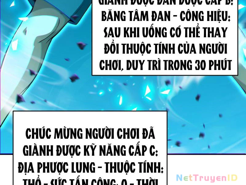 Ta thu thập hậu cung ở dị giới Chapter 6 - 22