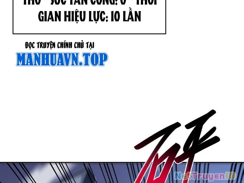 Ta thu thập hậu cung ở dị giới Chapter 6 - 23