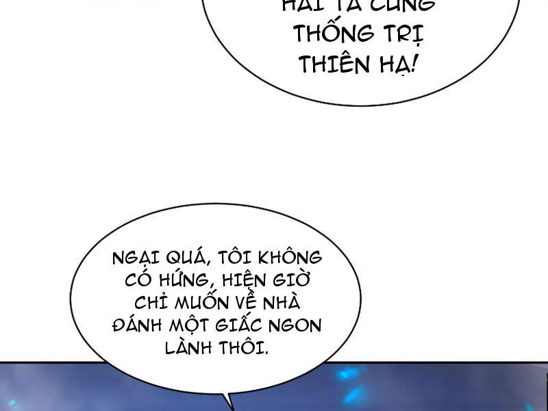 Ta thu thập hậu cung ở dị giới Chapter 6 - 66