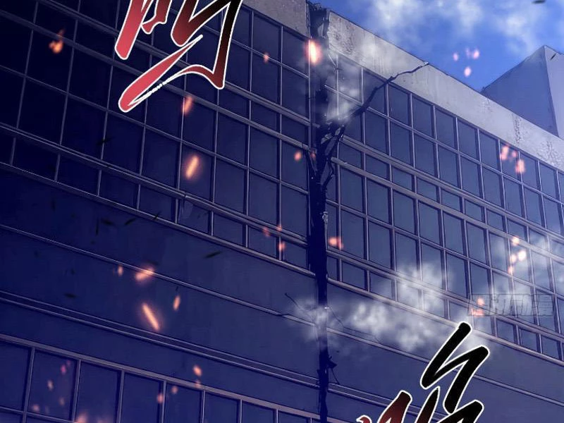Ta thu thập hậu cung ở dị giới Chapter 7 - Trang 2