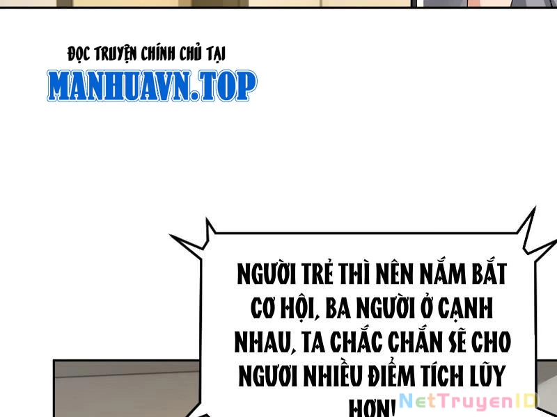 Ta thu thập hậu cung ở dị giới Chapter 7 - 107