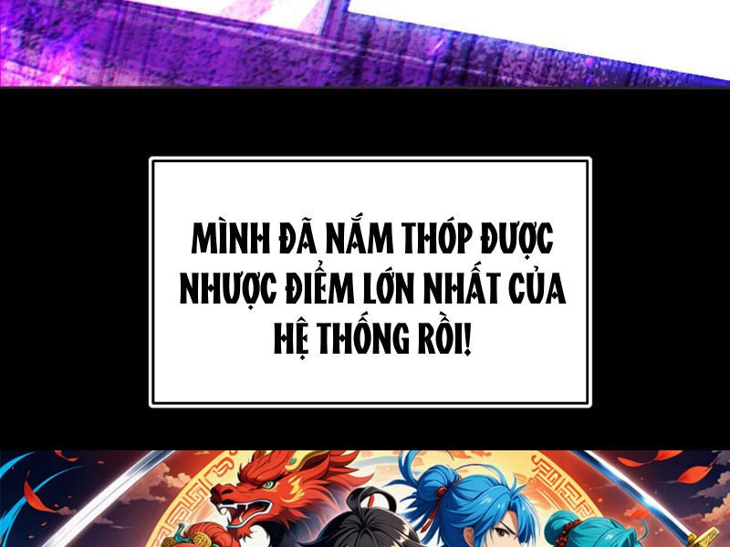 Ta thu thập hậu cung ở dị giới Chapter 7 - 116