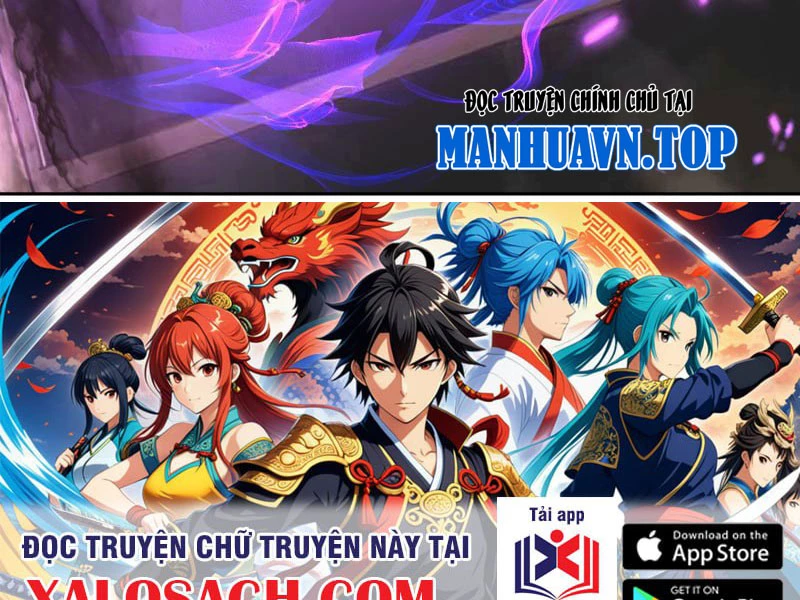 Ta thu thập hậu cung ở dị giới Chapter 9 - Trang 2