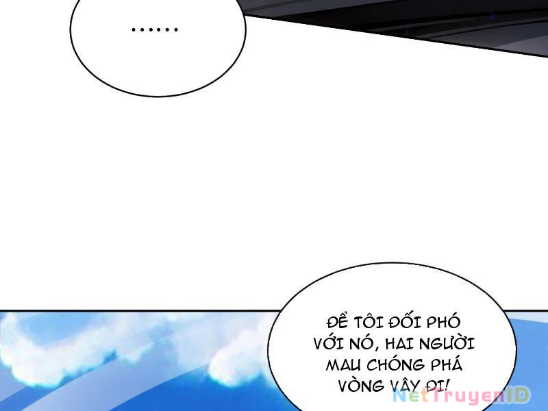 Ta thu thập hậu cung ở dị giới Chapter 10 - Trang 2