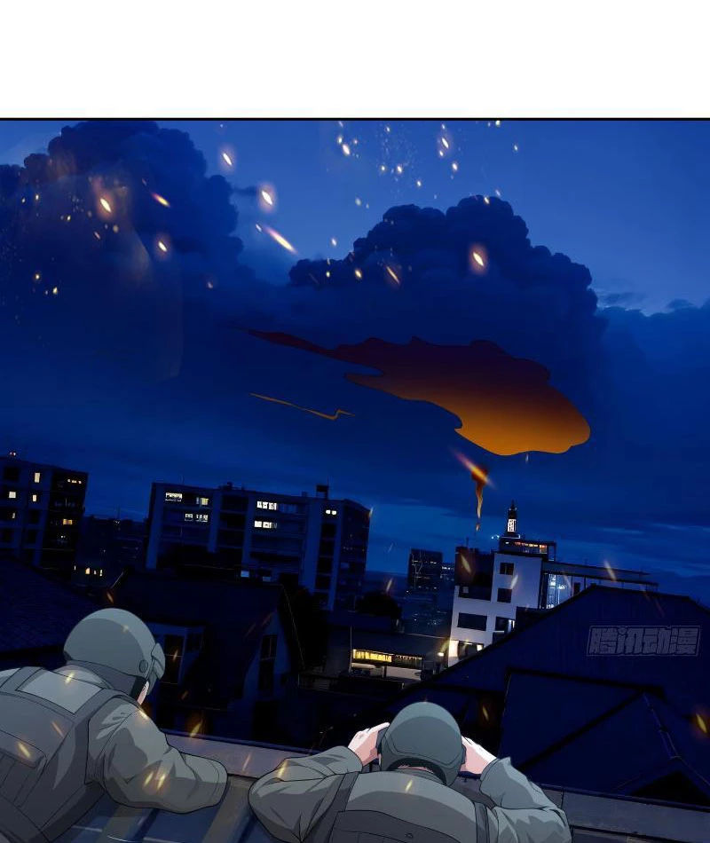 Ta thu thập hậu cung ở dị giới Chapter 15 - Trang 2