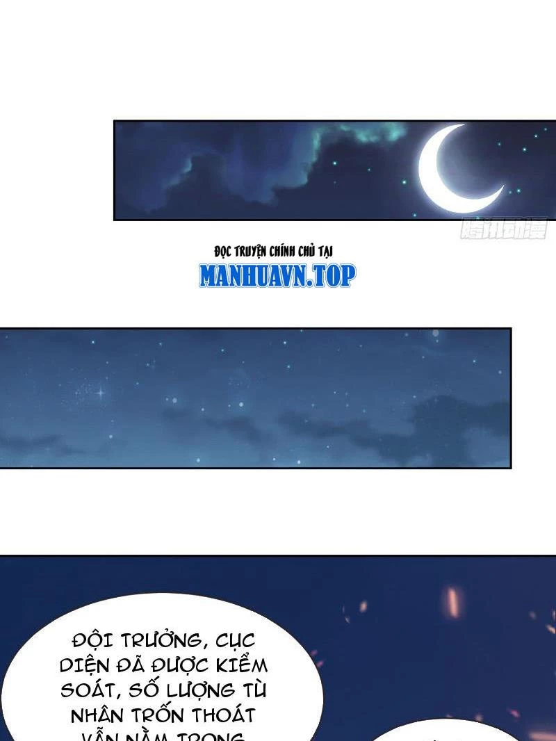 Ta thu thập hậu cung ở dị giới Chapter 16 - Trang 2