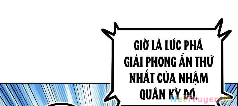 Ta thu thập hậu cung ở dị giới Chapter 16 - Trang 2
