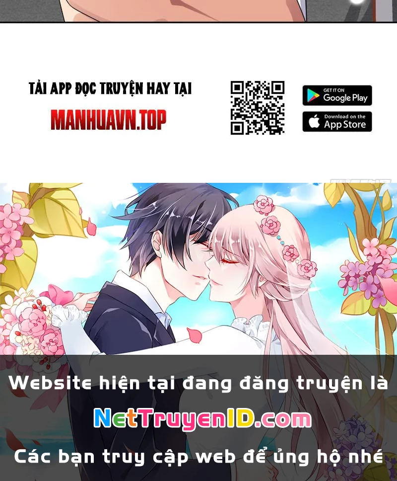 Ta thu thập hậu cung ở dị giới Chapter 16 - 81