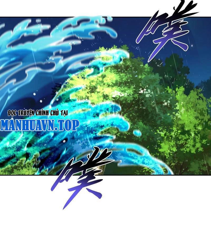 Ta thu thập hậu cung ở dị giới Chapter 17 - Trang 2