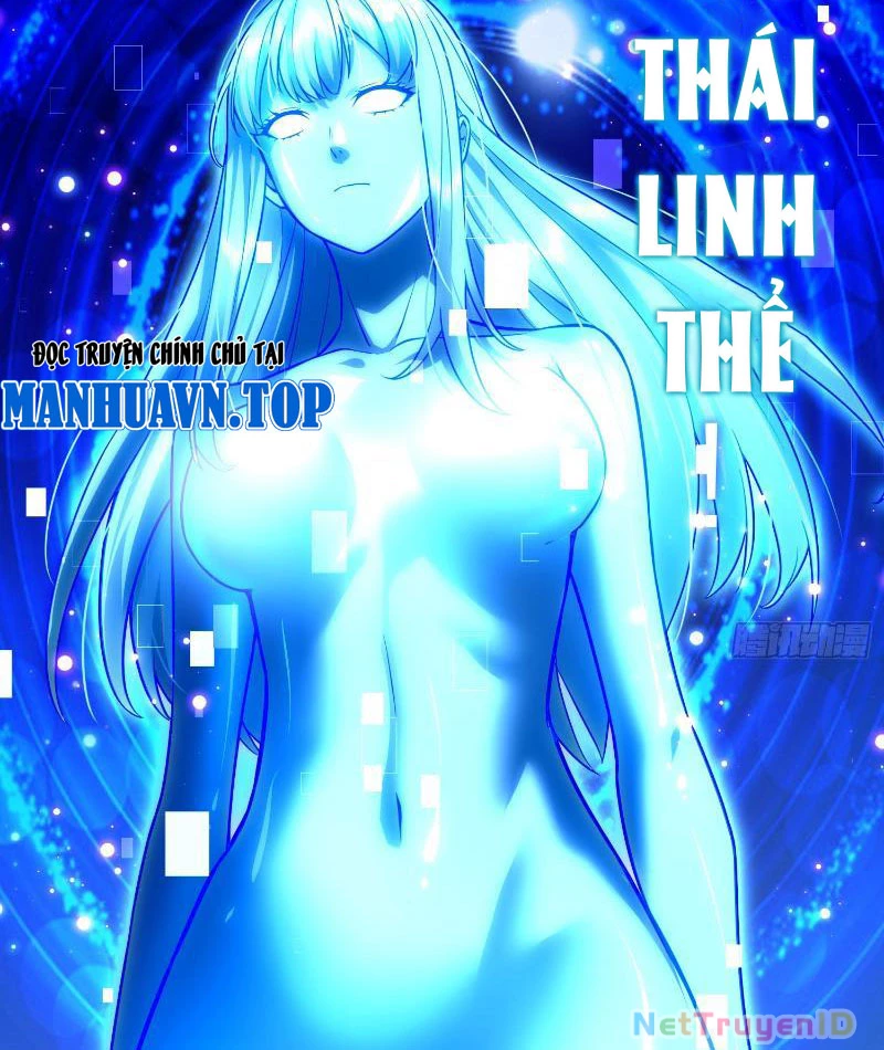 Ta thu thập hậu cung ở dị giới Chapter 17 - Trang 2