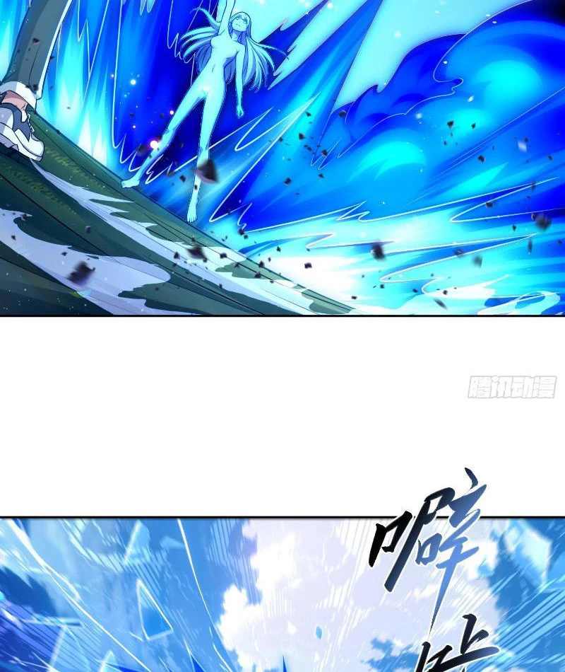 Ta thu thập hậu cung ở dị giới Chapter 17 - Trang 2