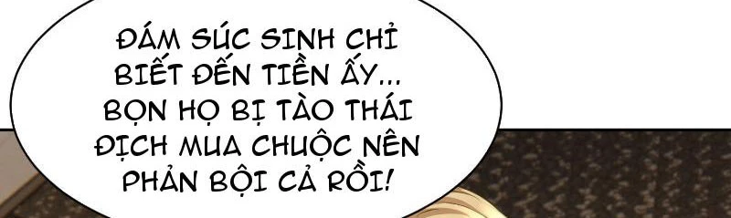 Ta thu thập hậu cung ở dị giới Chapter 18 - 31