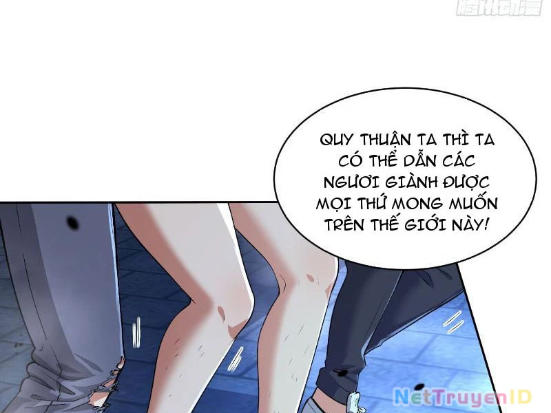 Ta thu thập hậu cung ở dị giới Chapter 19 - 12