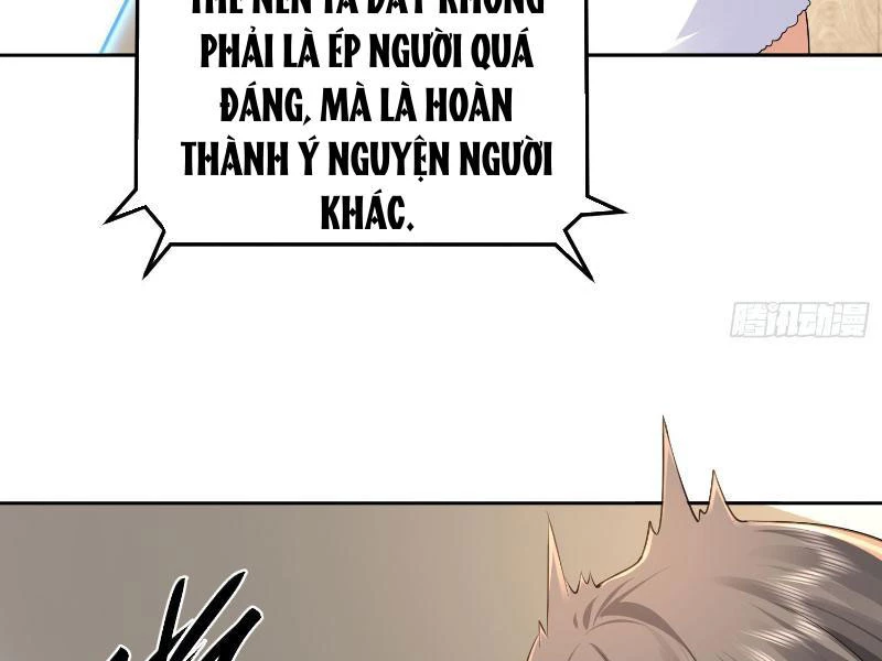 Ta thu thập hậu cung ở dị giới Chapter 19 - 63