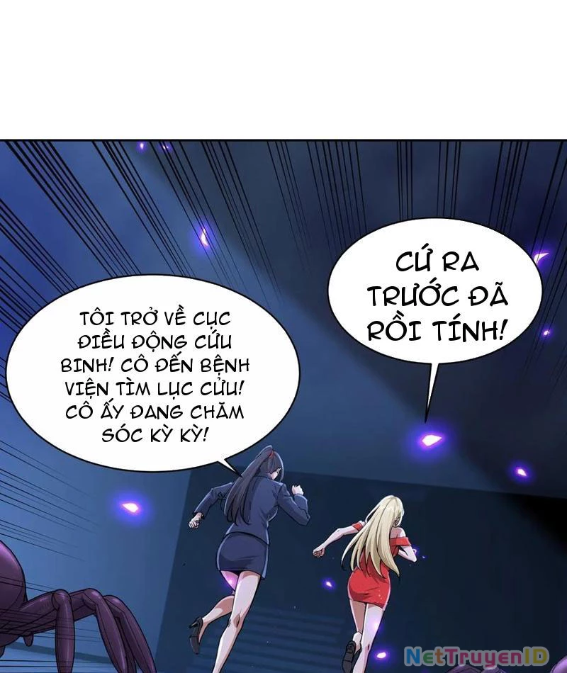 Ta thu thập hậu cung ở dị giới Chapter 23 - Trang 2