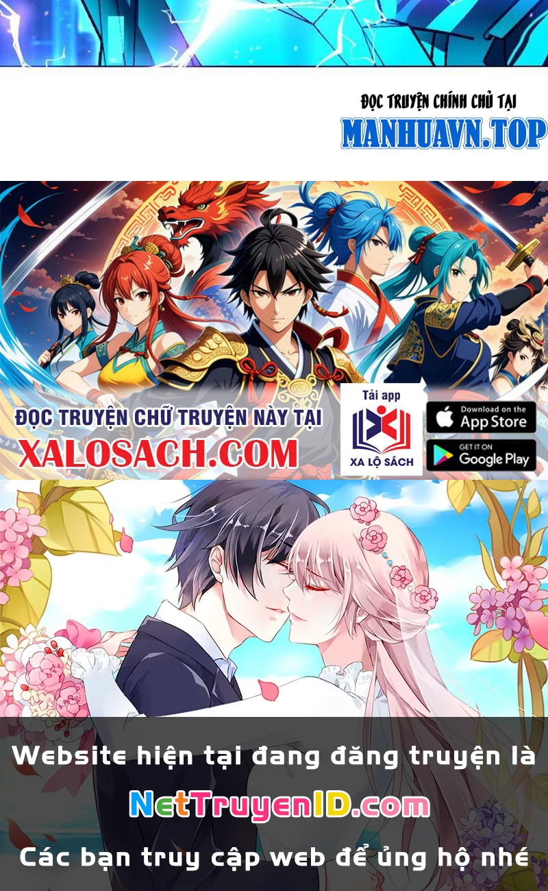 Ta thu thập hậu cung ở dị giới Chapter 23 - Trang 2