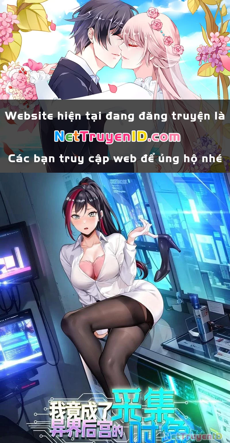Ta thu thập hậu cung ở dị giới Chapter 26 - 1