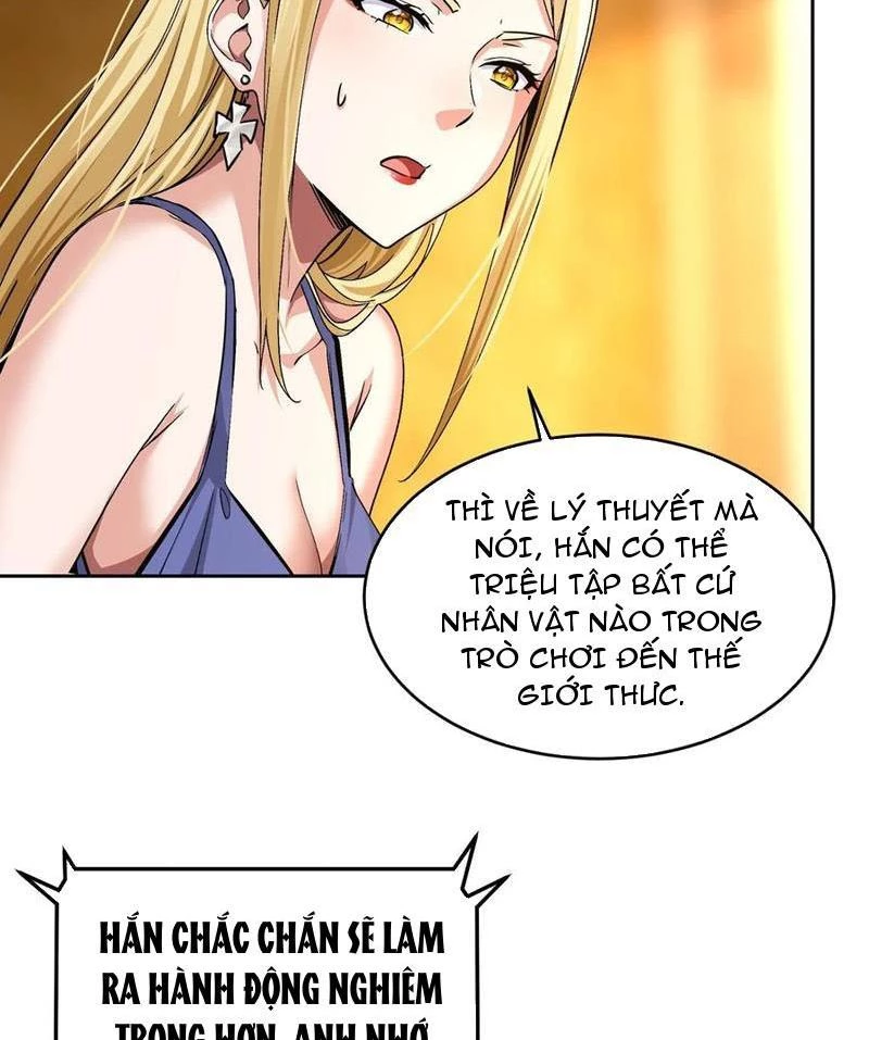 Ta thu thập hậu cung ở dị giới Chapter 27 - 60