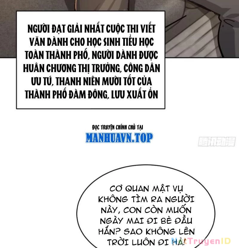 Ta thu thập hậu cung ở dị giới Chapter 28 - 78