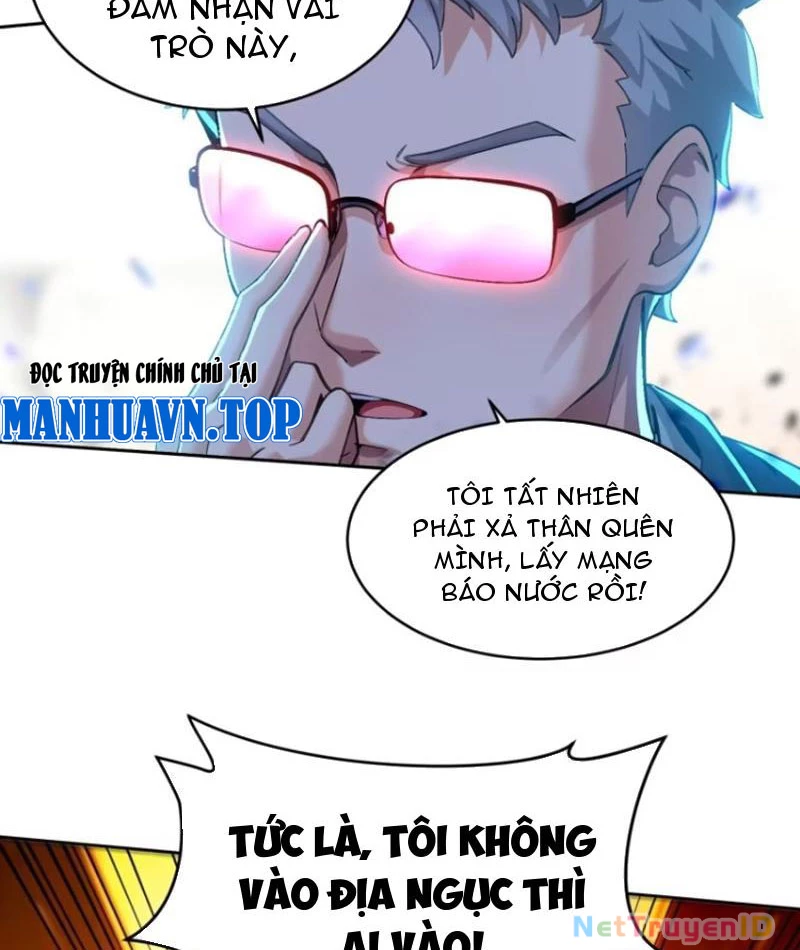 Ta thu thập hậu cung ở dị giới Chapter 29 - Trang 2