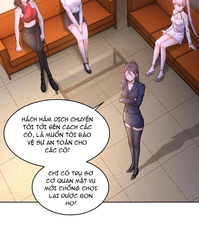 Ta thu thập hậu cung ở dị giới Chapter 34 - Trang 2