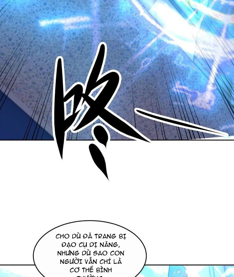 Ta thu thập hậu cung ở dị giới Chapter 34 - Trang 2