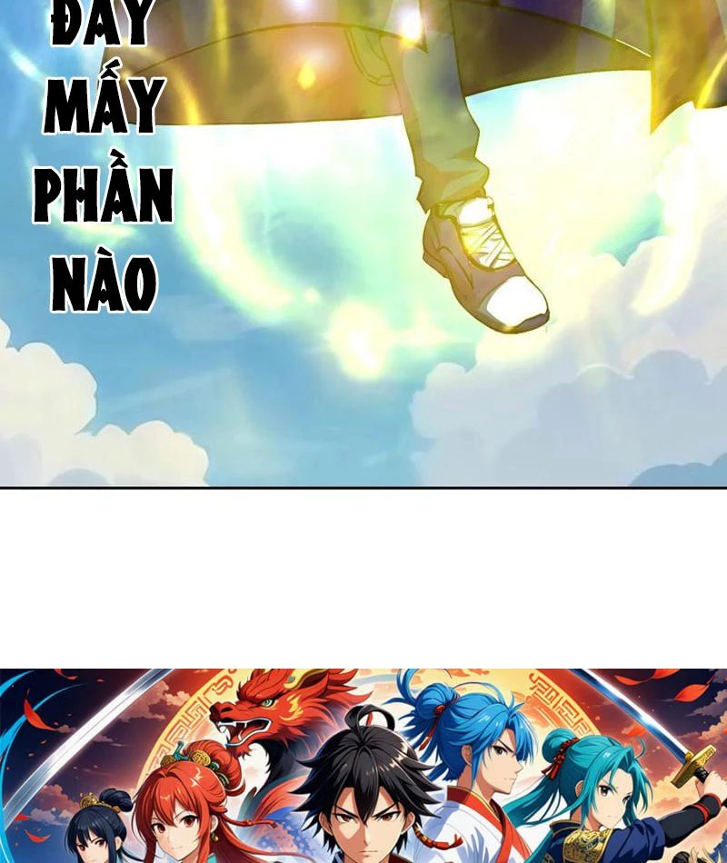 Ta thu thập hậu cung ở dị giới Chapter 34 - Trang 2