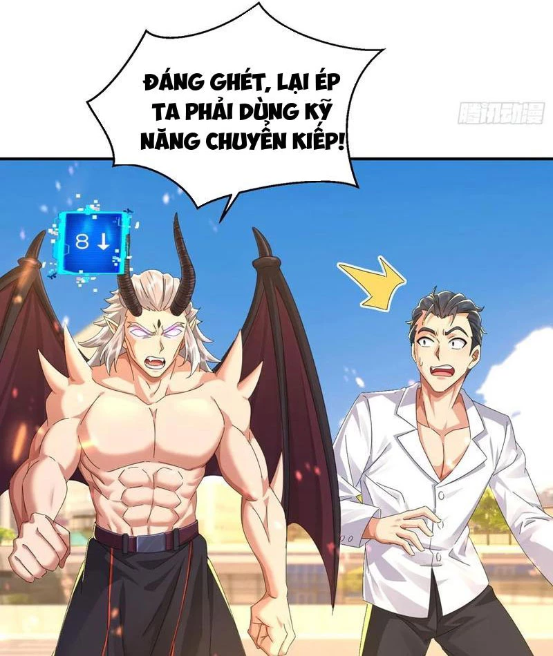 Ta thu thập hậu cung ở dị giới Chapter 36 - Trang 2