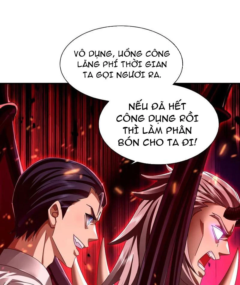 Ta thu thập hậu cung ở dị giới Chapter 36 - Trang 2