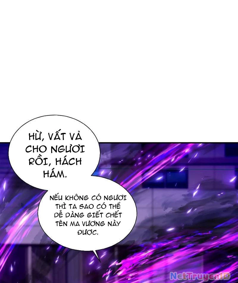 Ta thu thập hậu cung ở dị giới Chapter 36 - Trang 2