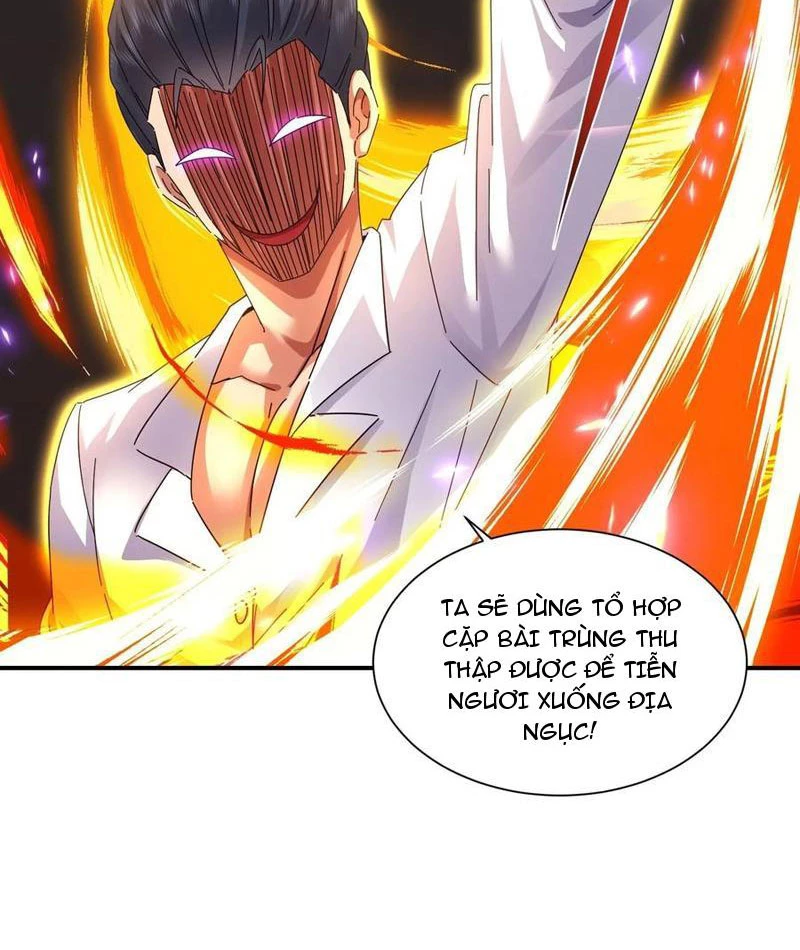 Ta thu thập hậu cung ở dị giới Chapter 36 - Trang 2