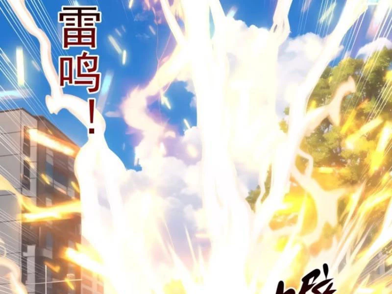Ta thu thập hậu cung ở dị giới Chapter 40 - Trang 2