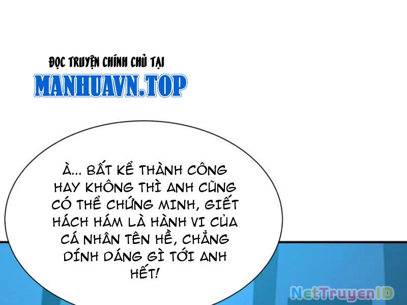 Ta thu thập hậu cung ở dị giới Chapter 42 - Trang 2