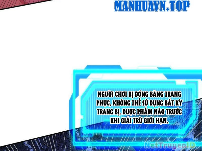 Ta thu thập hậu cung ở dị giới Chapter 42 - 130