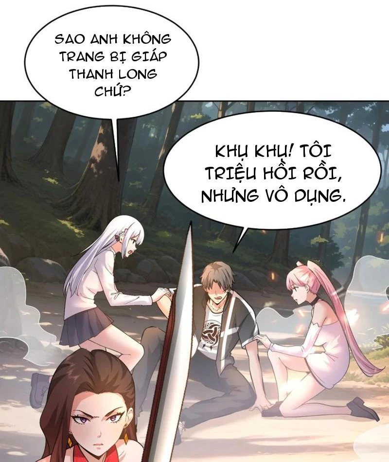 Ta thu thập hậu cung ở dị giới Chapter 43 - 12